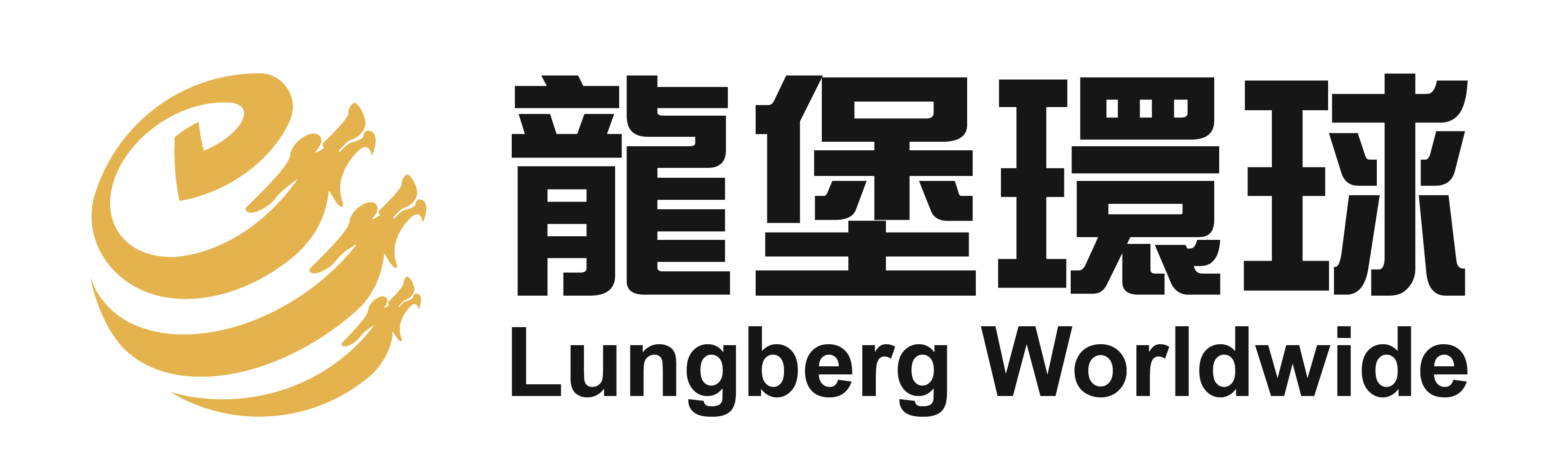 Lungberg Worldwide